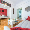 Отель Athens Centre Flat 2 min. from Evangelismos Metro, фото 13