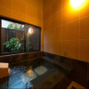 Отель Nagominoyado Mutsuki, фото 16