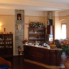 Отель Caffè Verdi - 24 hours Reception, фото 2