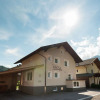 Отель Modern Holiday Home Near Ski Area in Zell Am Ziller, фото 19