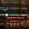 Отель Holiday Inn Express Anshan Downtown, an IHG Hotel, фото 23