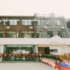 Отель Nujiang Memory Riverview Hotel, фото 22
