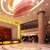 Отель Huanghua International Hotel, фото 3