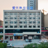 Отель Hanting Hotel Fuzhou East Railway Station, фото 3