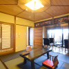 Отель Tokunoyado Fubuan, фото 10