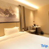 Отель Xilai Apartment (Dongguan SongShanHu Scenic Area), фото 4