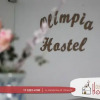 Отель Olimpia Hostel, фото 14