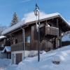 Отель Chalet De Vantaa - Chalets 1066, фото 1