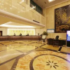 Отель Huajing Hotel, фото 43