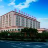 Отель HNA New World Hotel Danzhou, фото 46