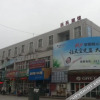 Отель Kanghao Hostel, фото 2
