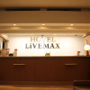 Отель Livemax Kagoshima, фото 19