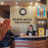 Отель Konur Hotel, фото 23