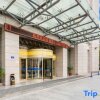 Отель Hua Tian Hotel, фото 13
