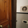 Отель The Old Station Rooms, фото 8