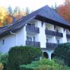 Отель Berghotel Schwarzwaldblick Triberg, фото 1