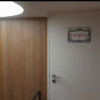 Отель Secret Hostel, фото 8