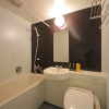 Отель Kyoto Hana Hotel, фото 9
