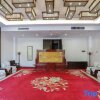 Отель Tianchi Resort, фото 10