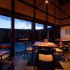 Отель NISEKO Inn of Youtei Raku Suisan, фото 12
