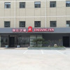 Отель Jinjiang Inn Style Cangzhou Development Zone, фото 1