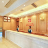 Отель Vienna Sanhao Hotel (Cnenzhou Railway Station You'a Plaza), фото 5