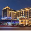 Отель Vienna Hotel Fujian Nanping City Yanping District Branch, фото 1