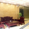 Отель Haikou Xishi Smart - Selected Hotel (Ding'an County Government Bus Station Branch), фото 1