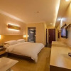 Отель Yi Ran Si Ji Hotel, фото 15