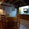 Отель Puerto Roque Turismo Rural, фото 17