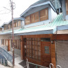 Отель OYO 12047 Home Willows Cottage Chotta Shimla, фото 1