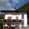 Отель Haus Tirol, фото 1