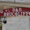 Отель B&B Il Brucaliffo, фото 11
