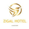 Отель Zigal Hotel, фото 16