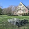 Отель Fletcher Hotel-Landgoed Huis Te Eerbeek, фото 44