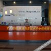 Отель 7 Days Inn (Zigong Huidong Center) (Currently unavailable) в Зигонге