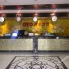 Отель Oyo Huangganglear Hotel, фото 11