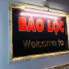 Отель Bao Loc Guest House, фото 1
