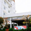 Отель Sakuranbo Higashine Onsen Higashine Grand Hotel, фото 1