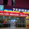 Отель 7Days Premium Zhongshan Tanzhou Town Market Central Branch, фото 6