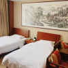 Отель Junlin Yunshang Hotel, фото 48