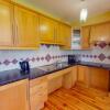 Отель Dingle Courtyard Cottages 2 Bed Sleeps 4, фото 12