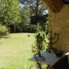 Отель La Bastide dEulalie, фото 5
