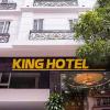 Отель King Hotel Sai Gon Airport , фото 42