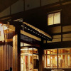 Отель Kagariya, фото 24