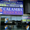 Отель Calamba Pension Plaza, фото 9