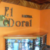 Отель El Doral, фото 14