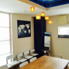 Отель The Evergreen Hostel, фото 8