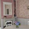 Отель Appartement Le Soleil Dort City Break в Шартре