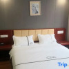 Отель Yilong Business Hotel, фото 4